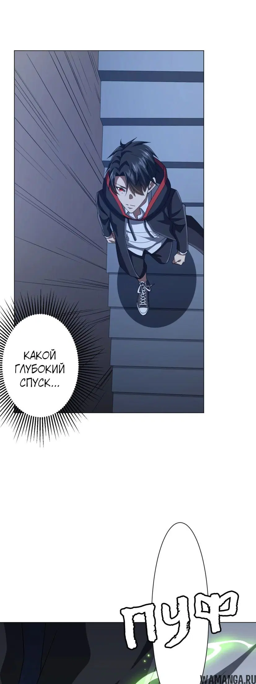 Page 29.000