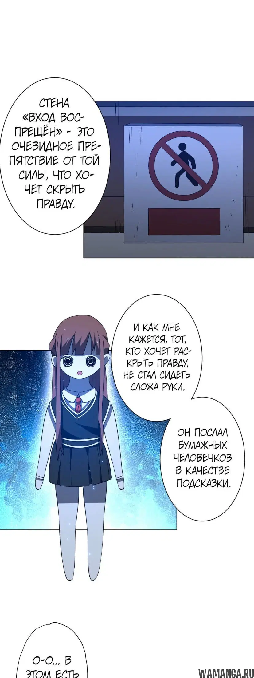 Page 29.000