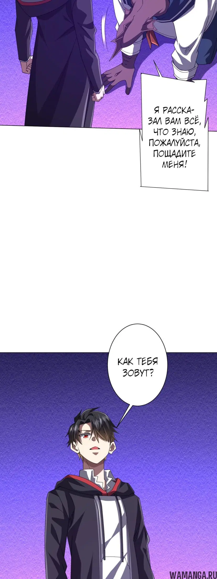 Page 29.000