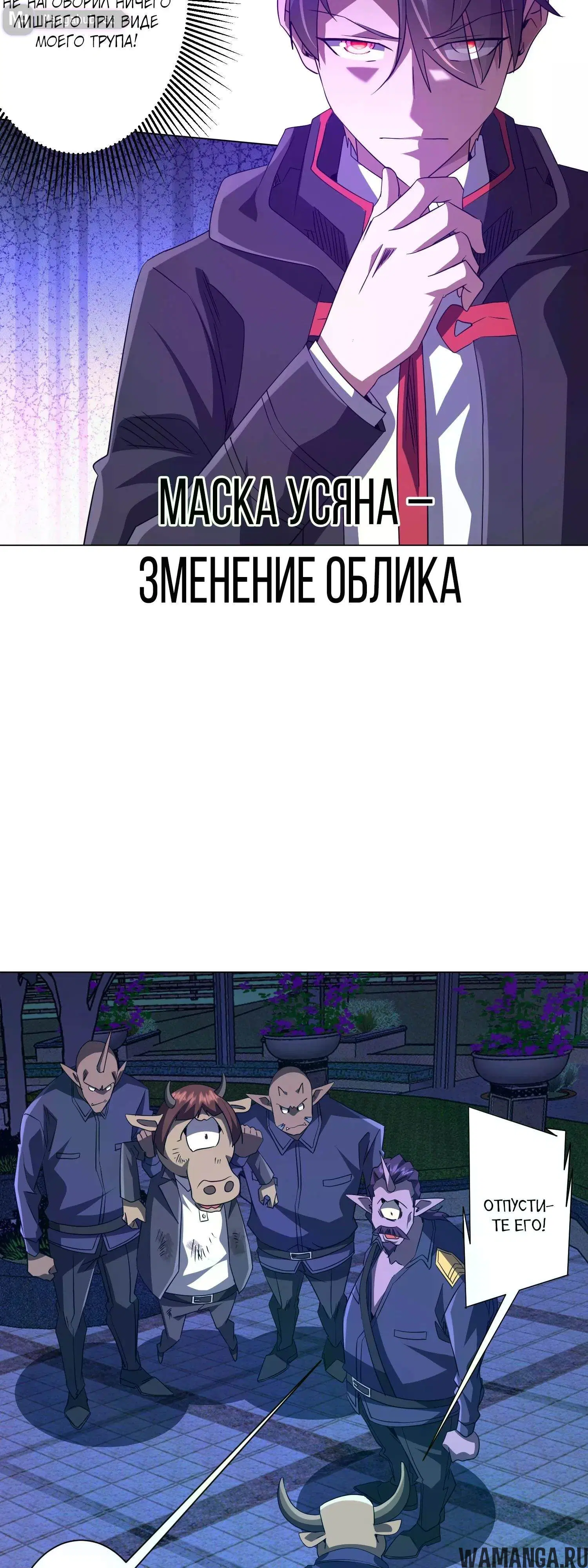 Page 30.000