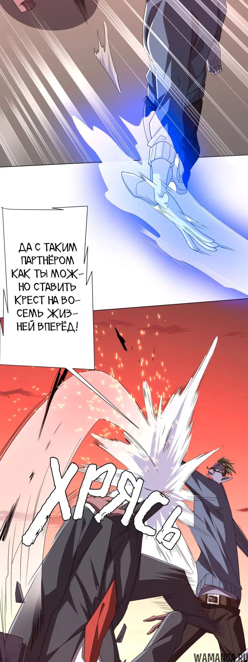Page 30.000