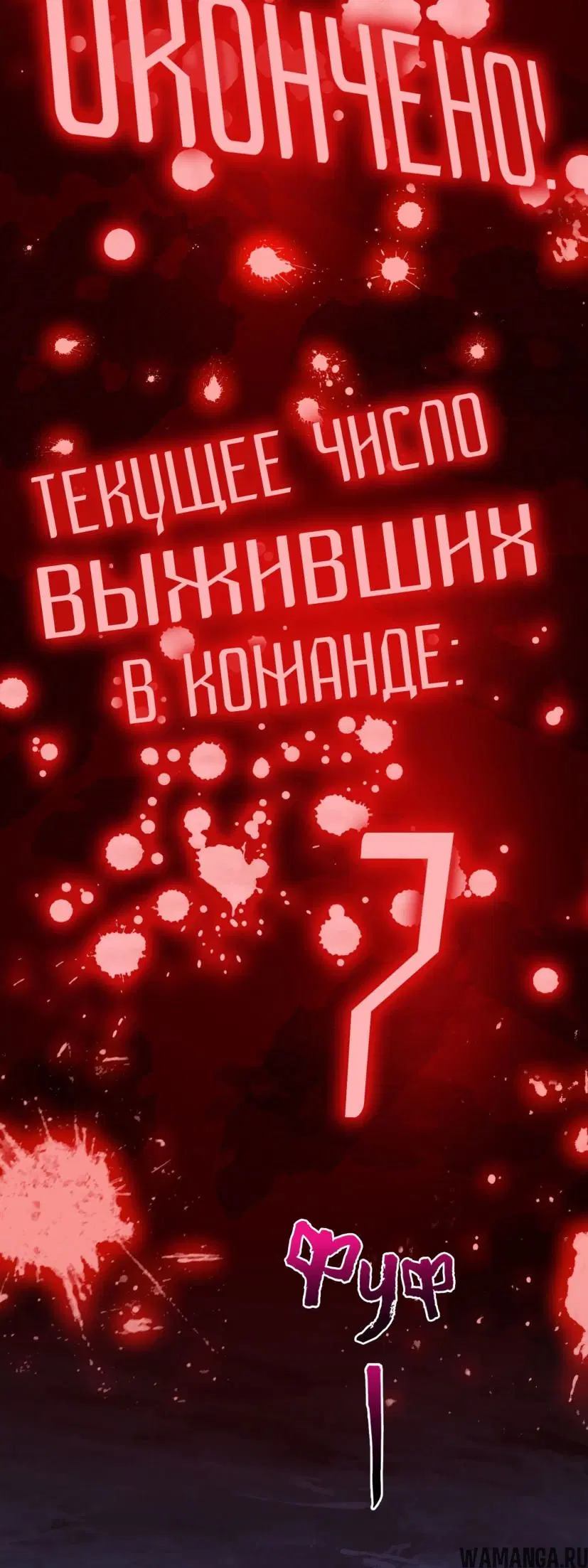 Page 30.000