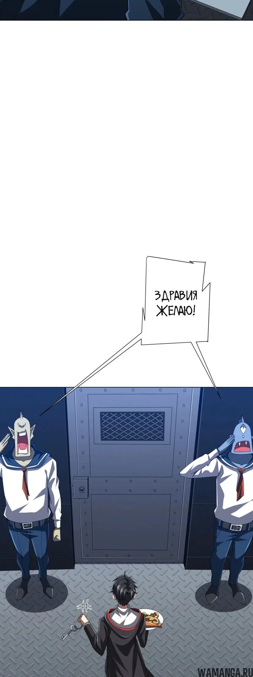 Page 30.000