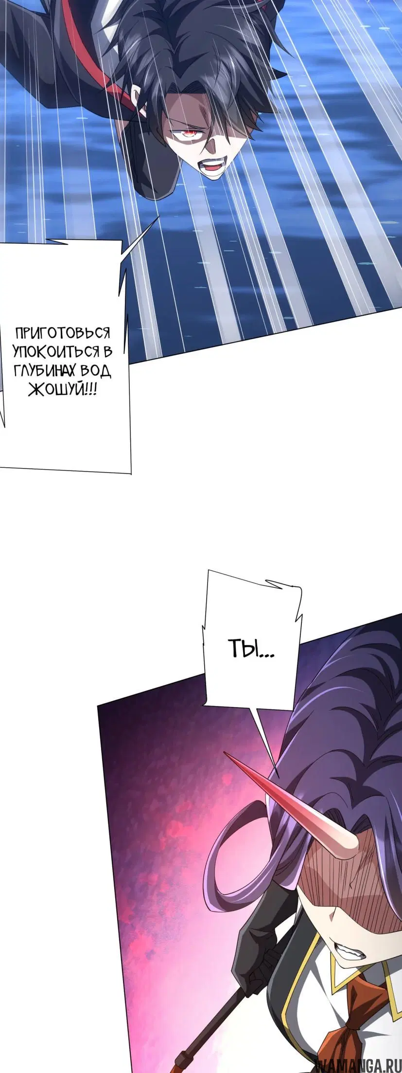 Page 30.000