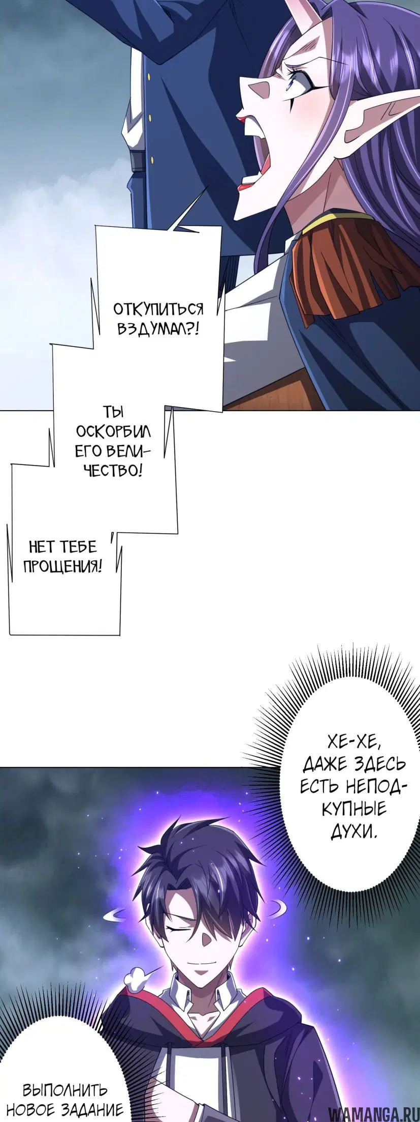 Page 30.000