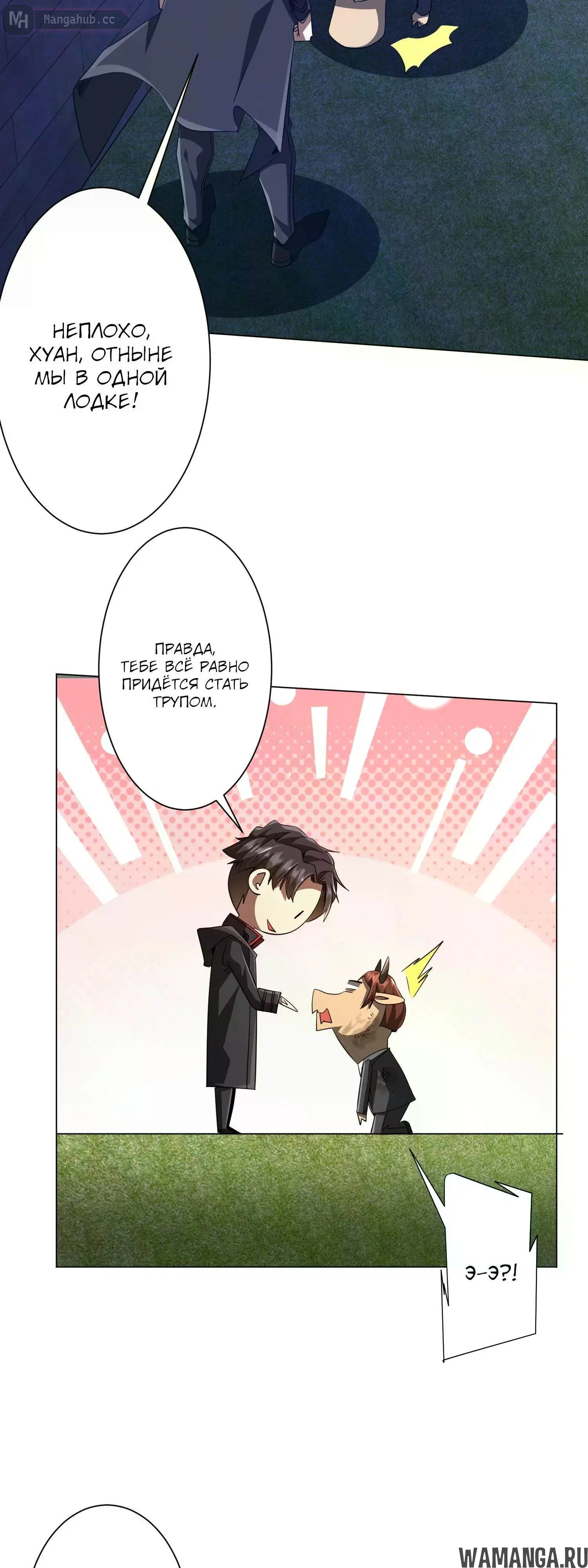 Page 31.000