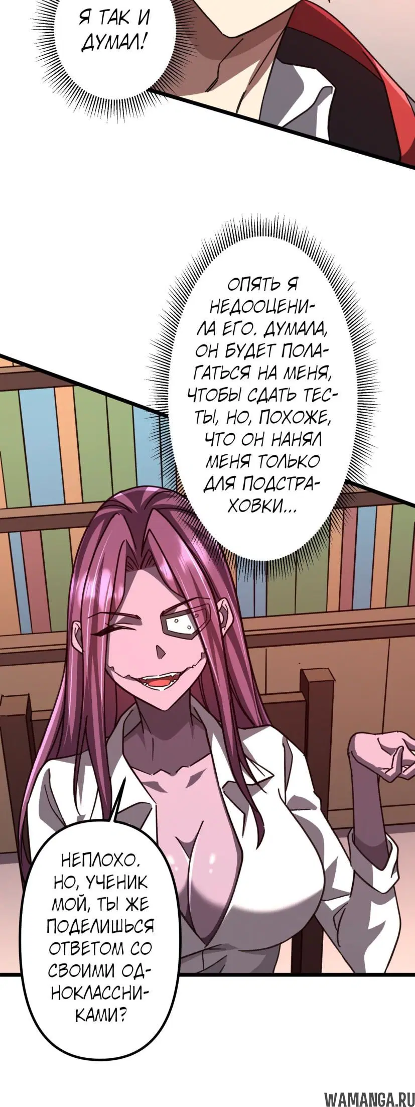 Page 31.000