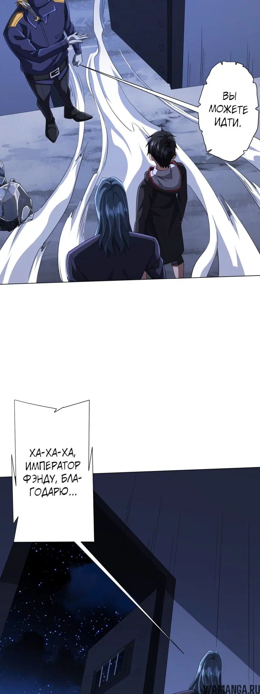 Page 31.000
