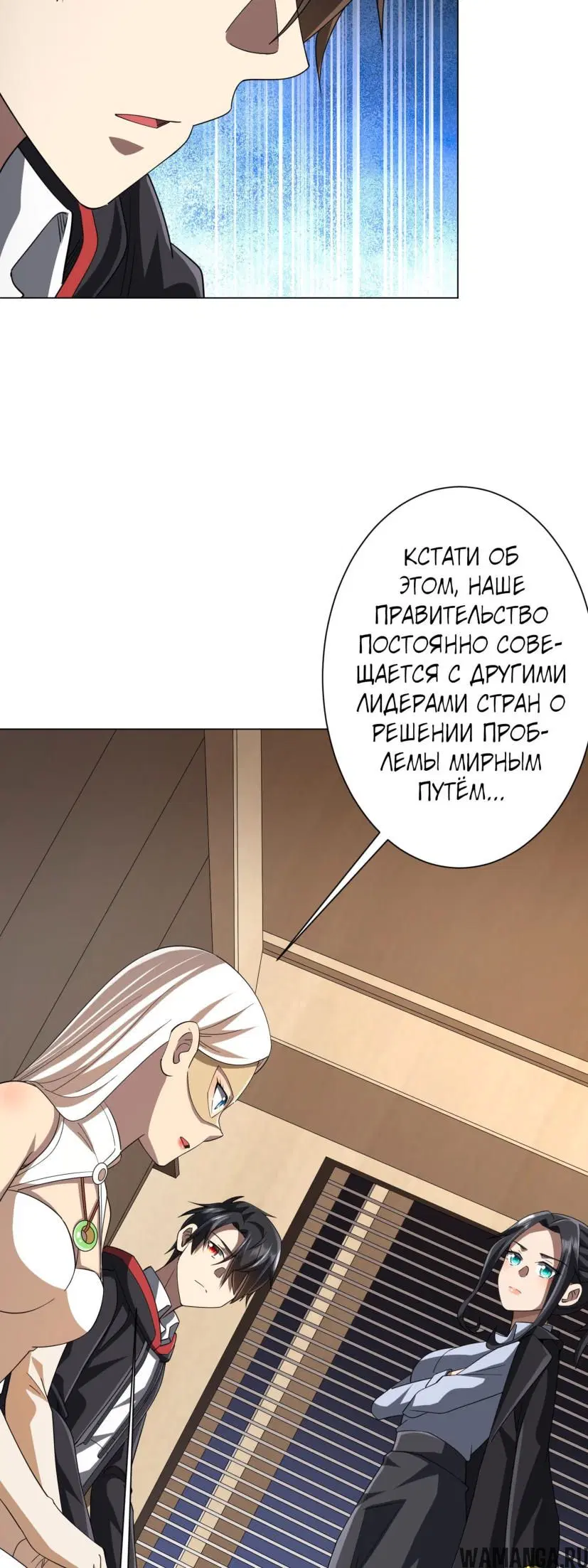 Page 31.000