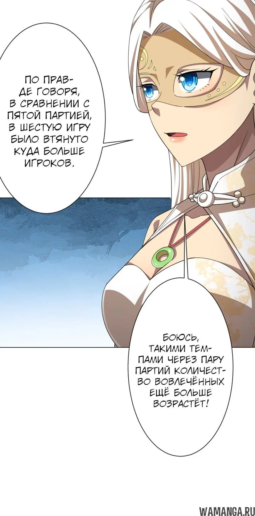 Page 31.000