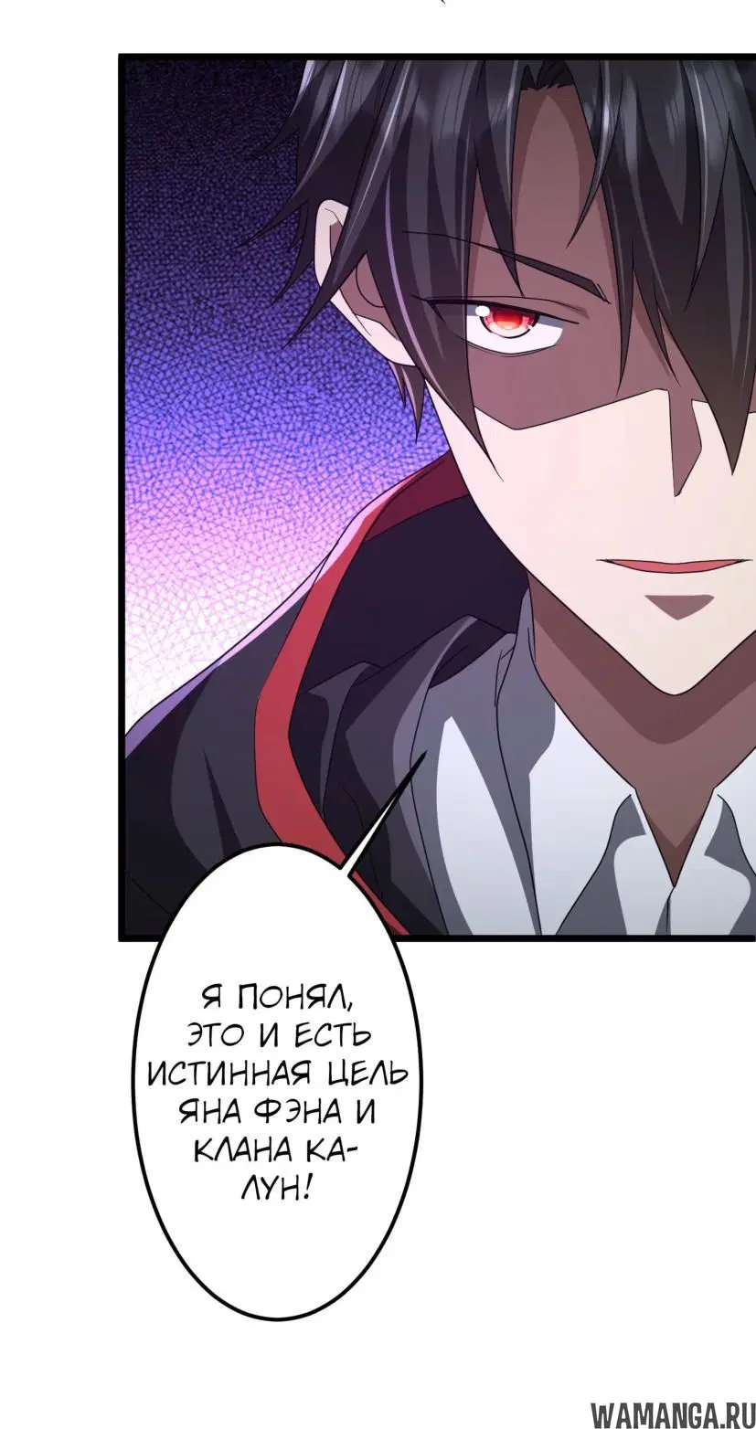 Page 31.000