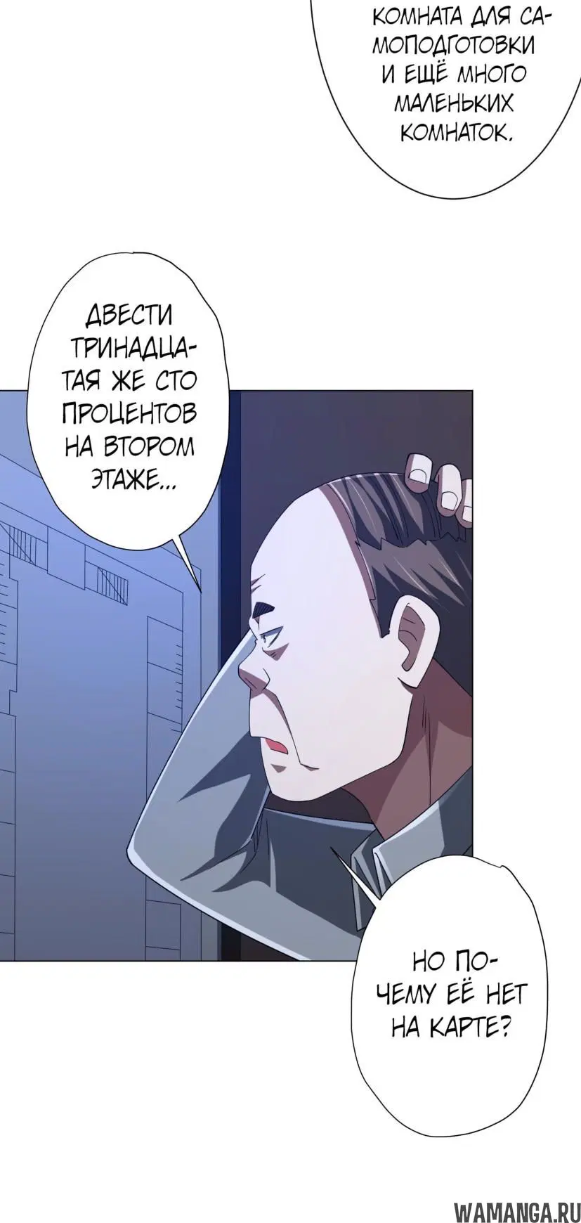 Page 31.000