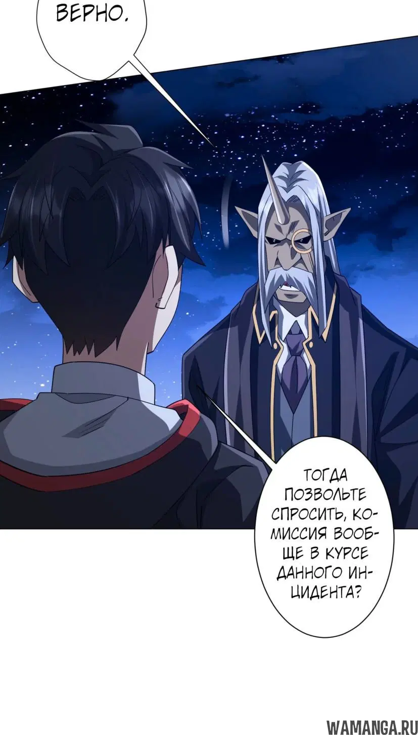 Page 31.000