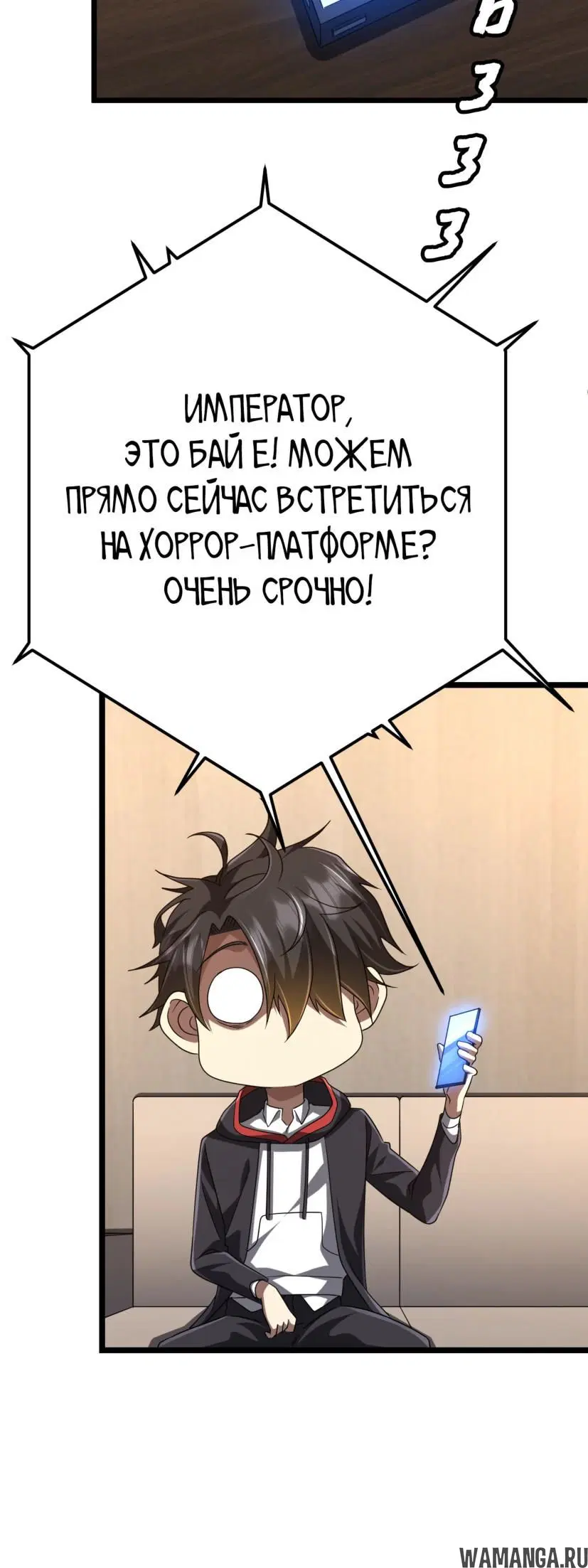 Page 31.000