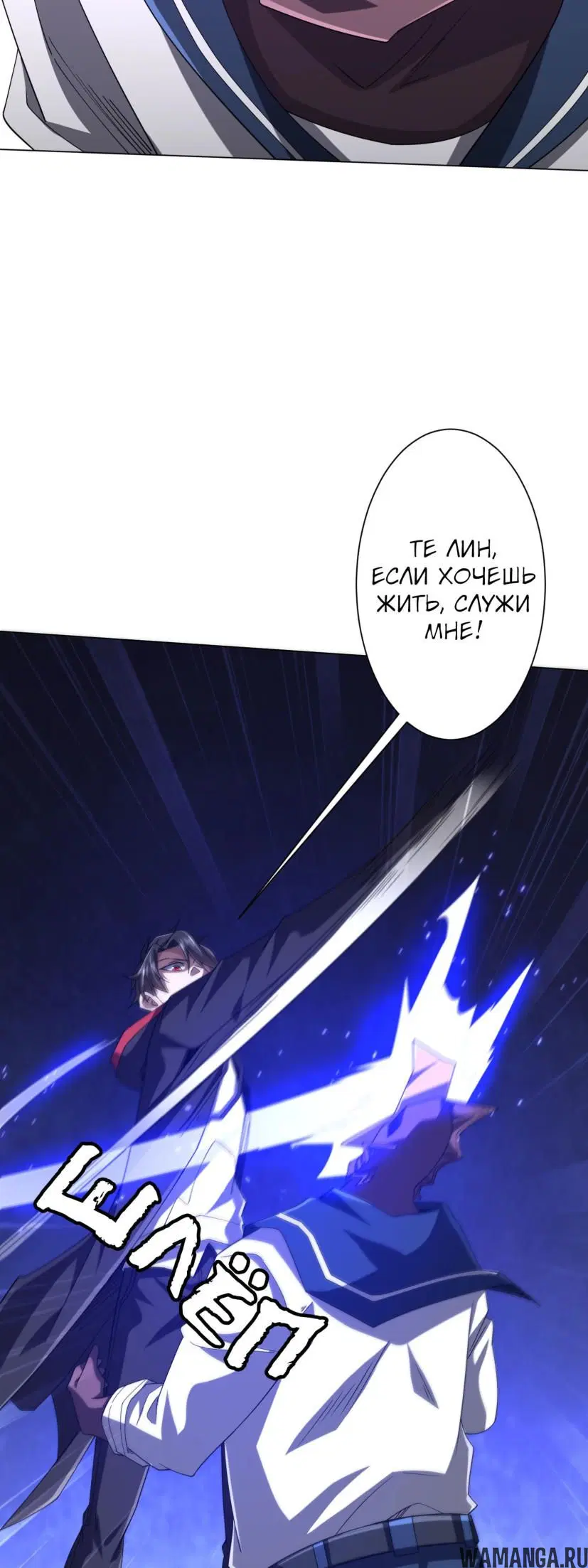 Page 31.000