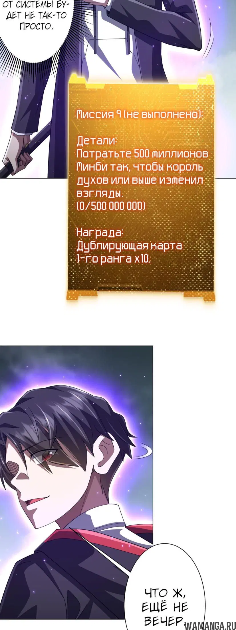 Page 31.000
