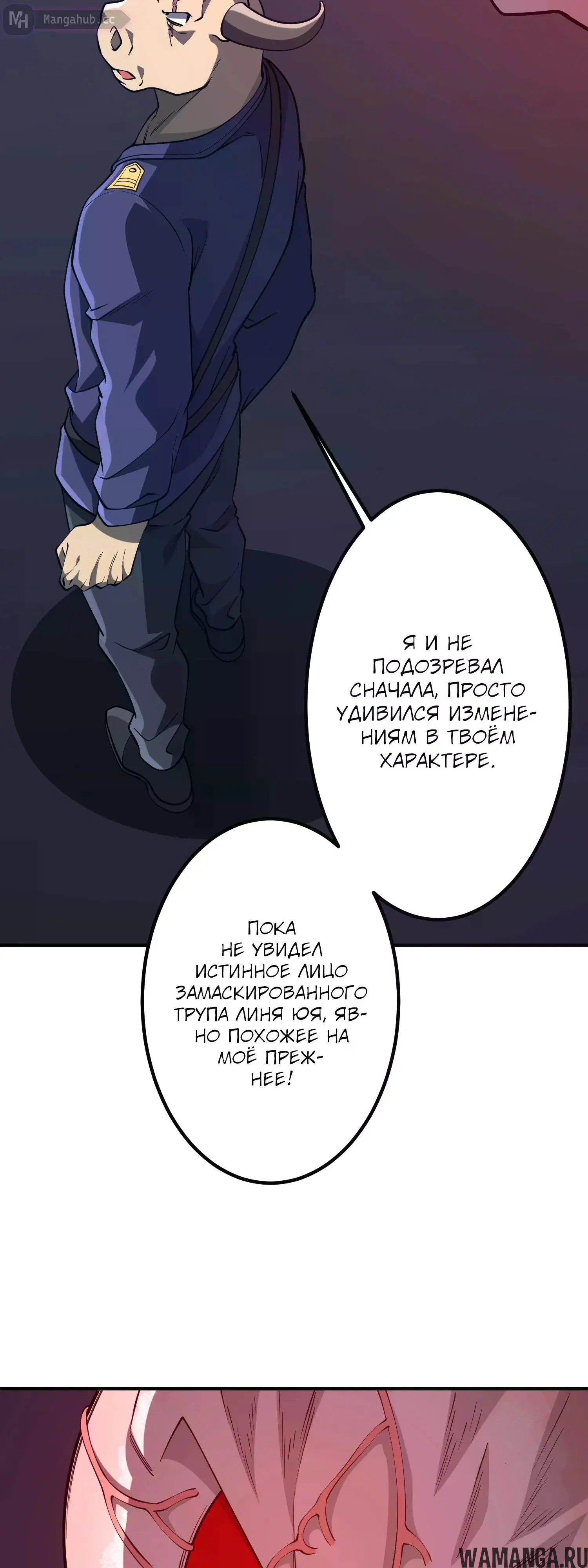 Page 32.000