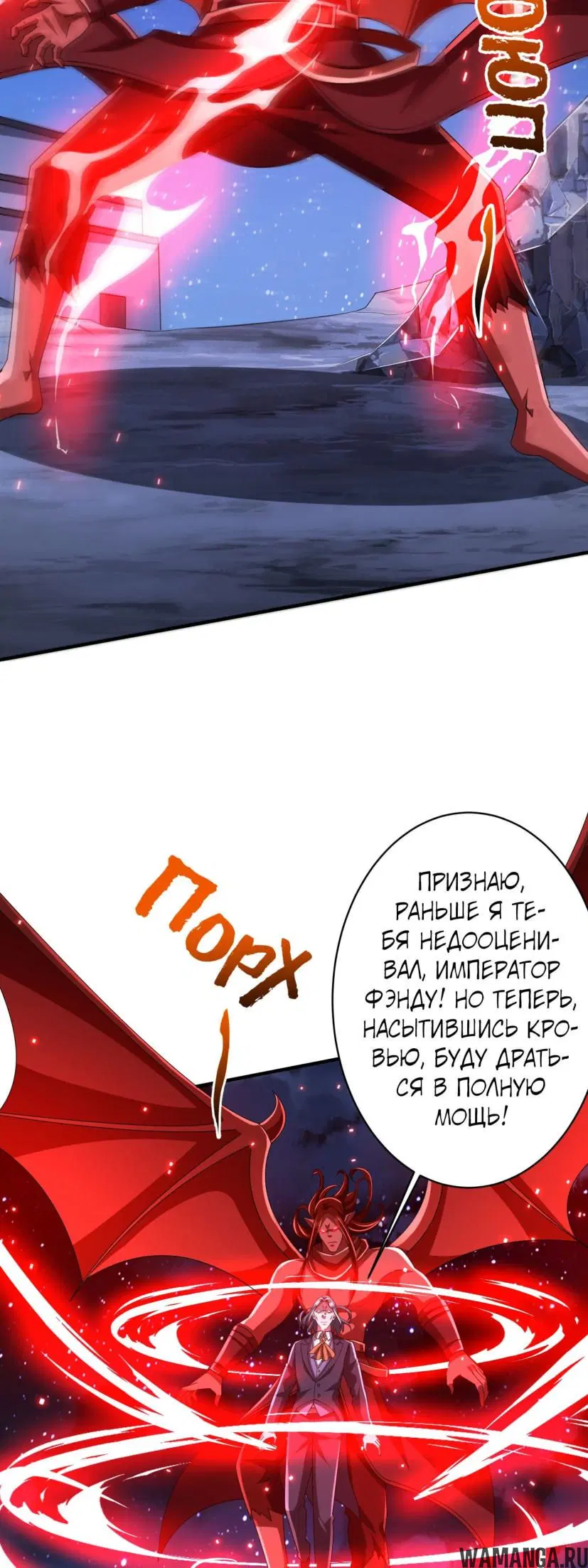 Page 32.000