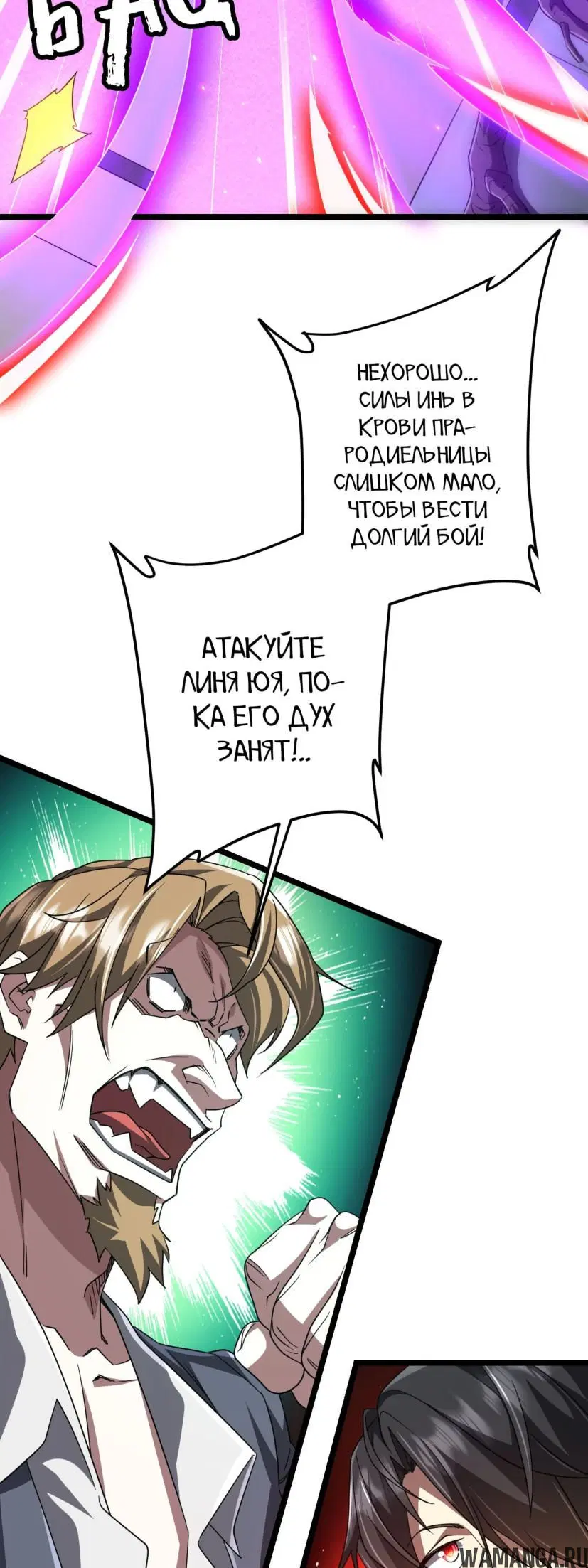 Page 32.000