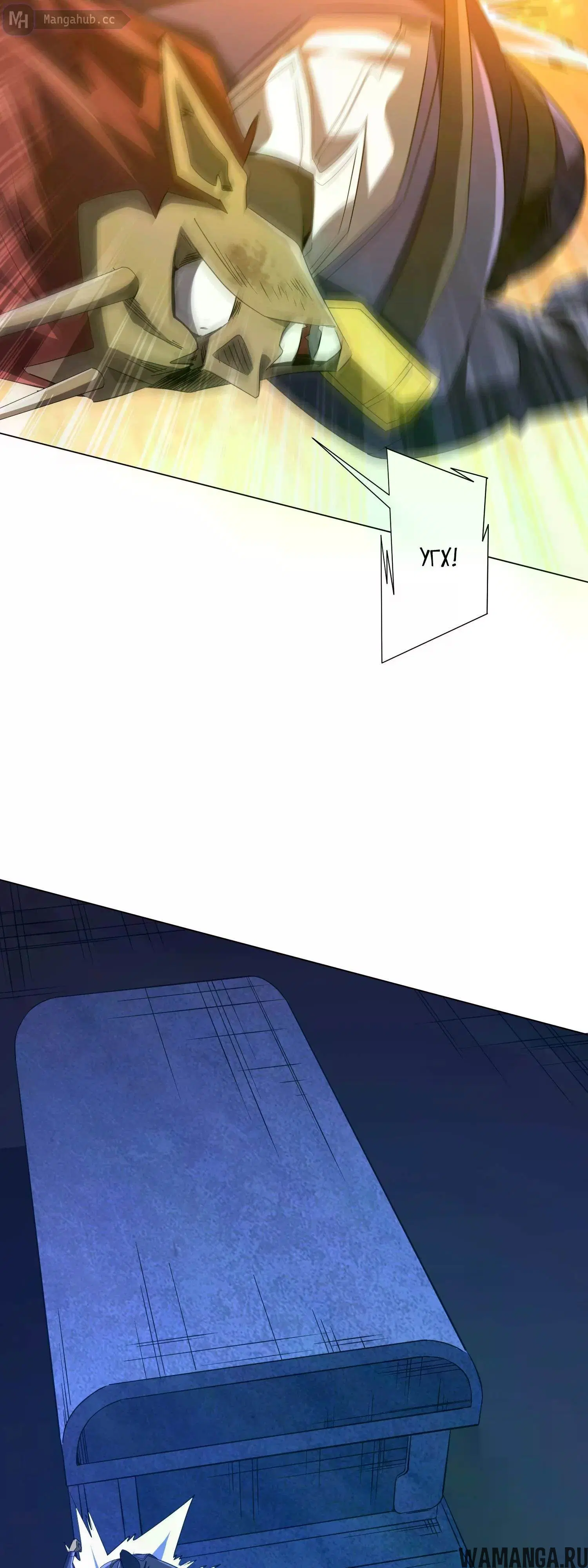 Page 33.000