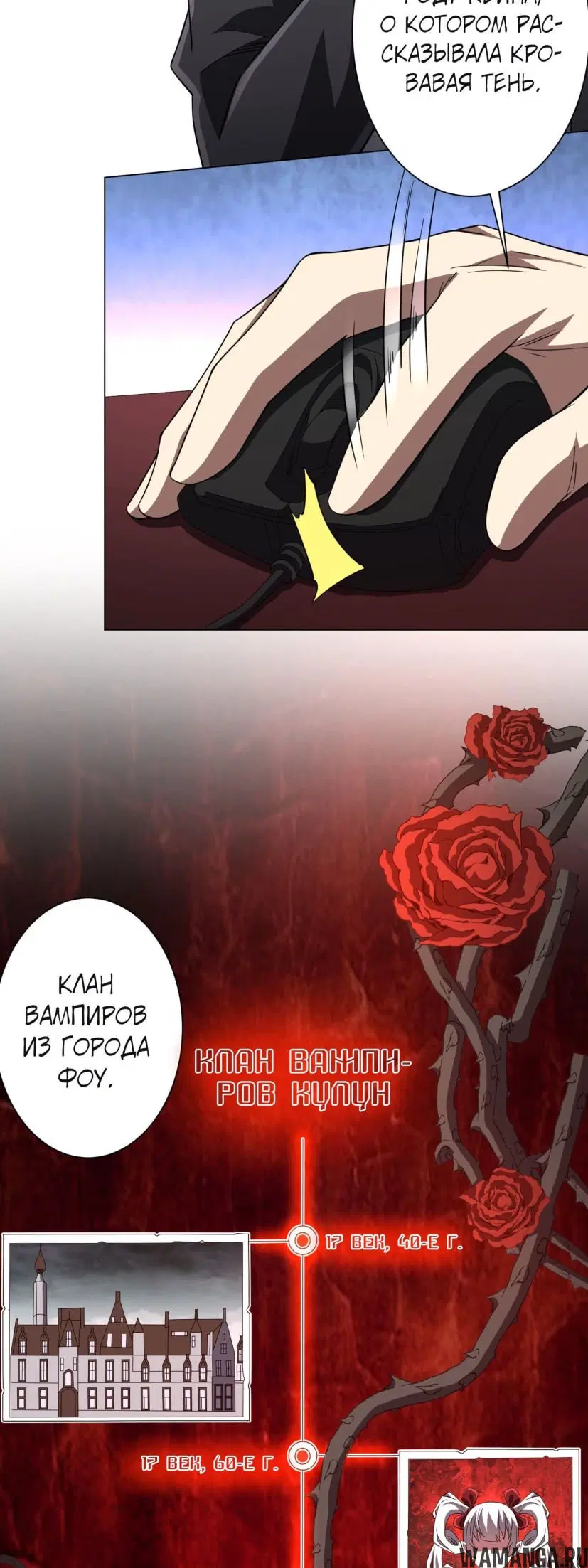 Page 33.000