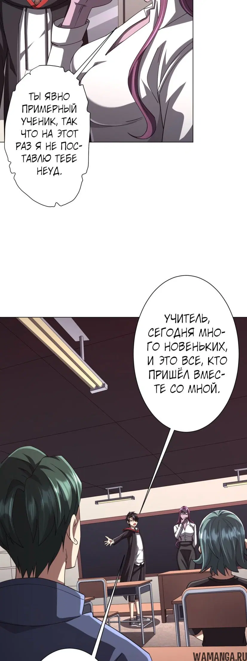 Page 33.000