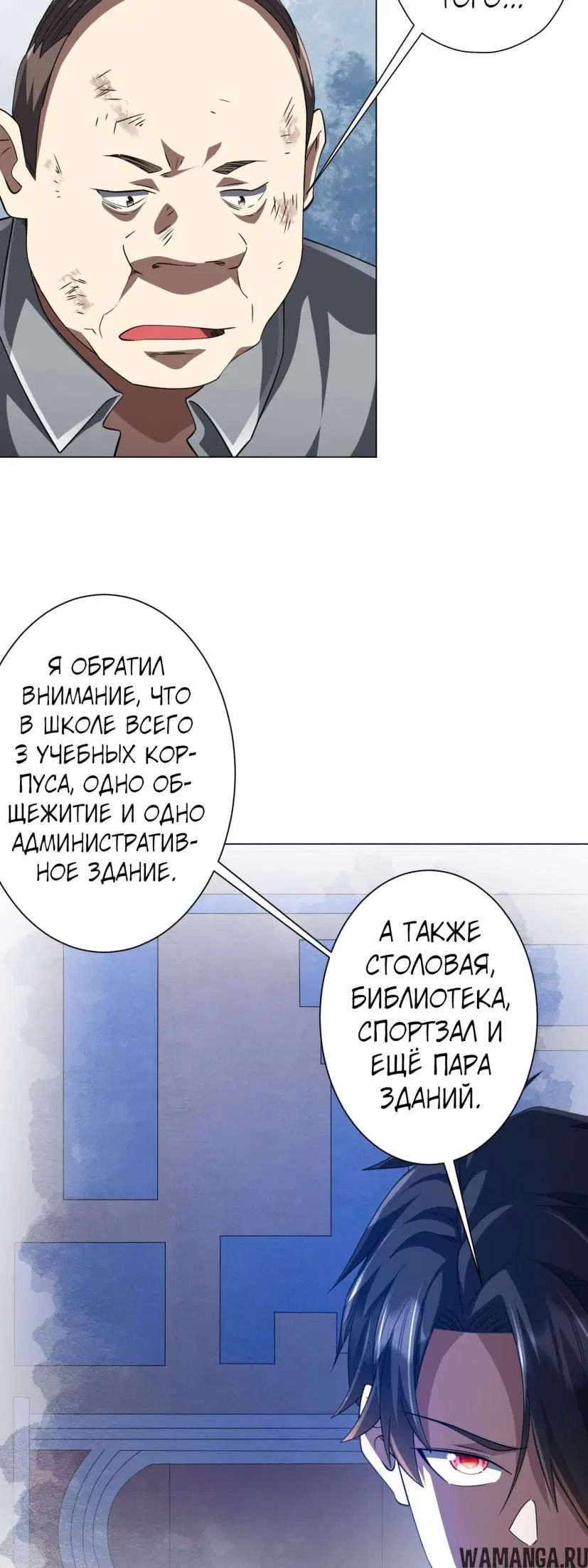 Page 33.000