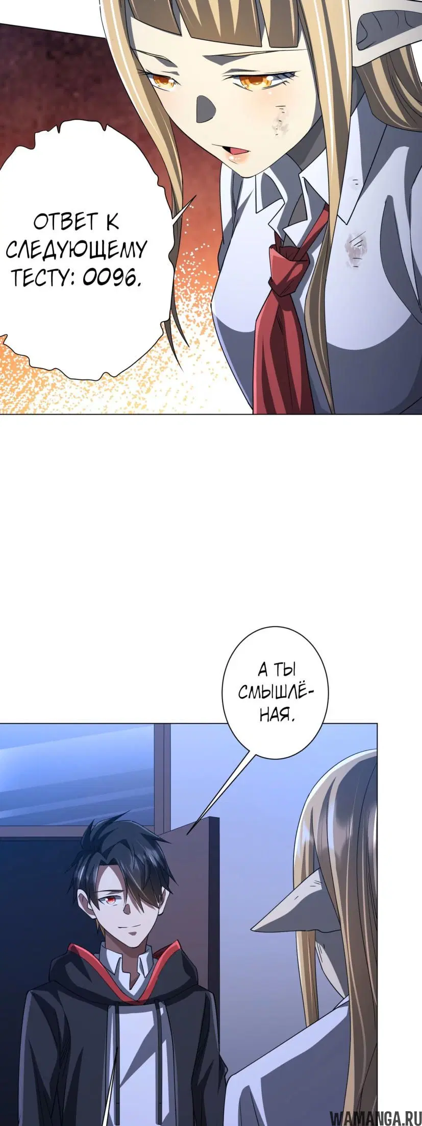 Page 33.000