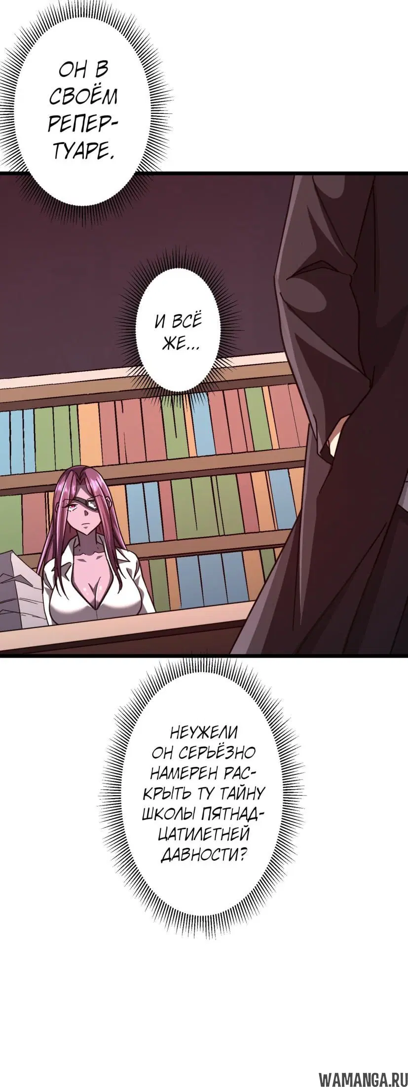 Page 33.000