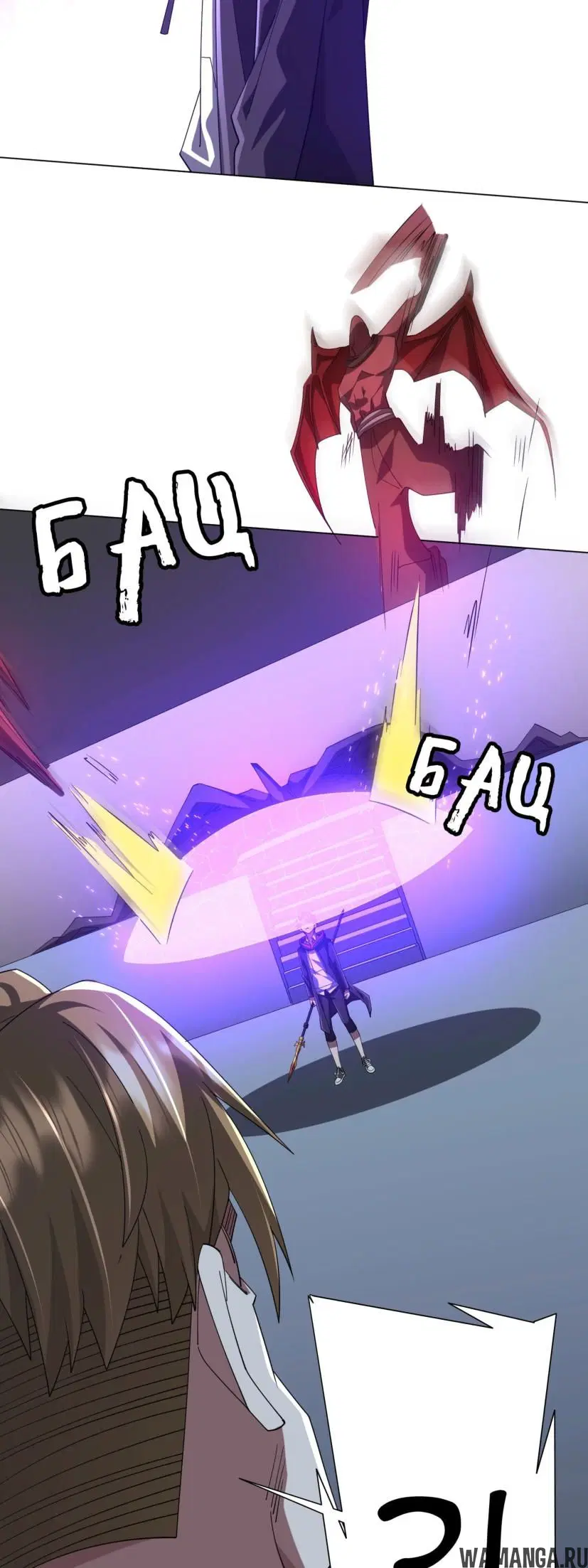 Page 33.000