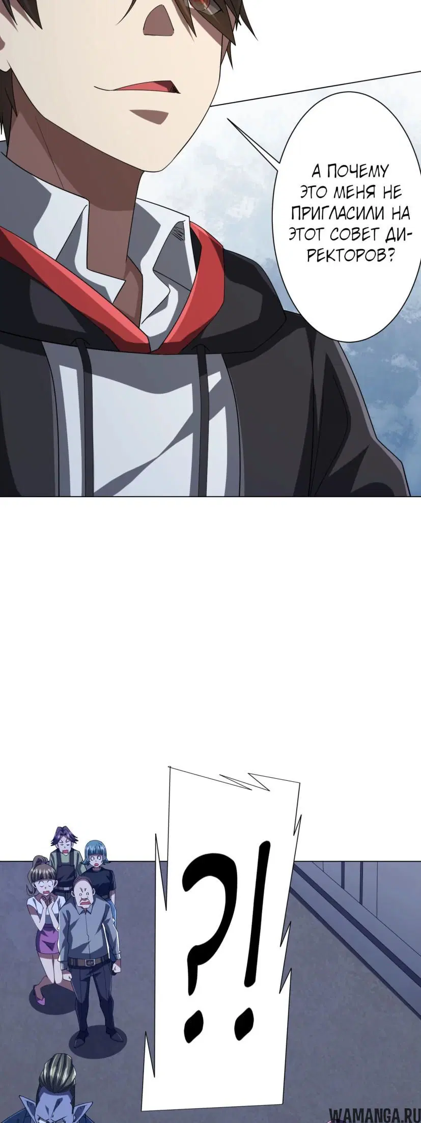 Page 33.000