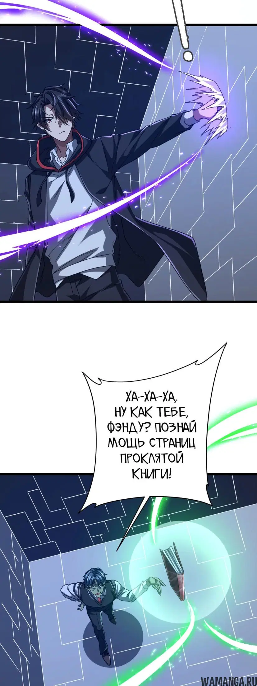 Page 33.000