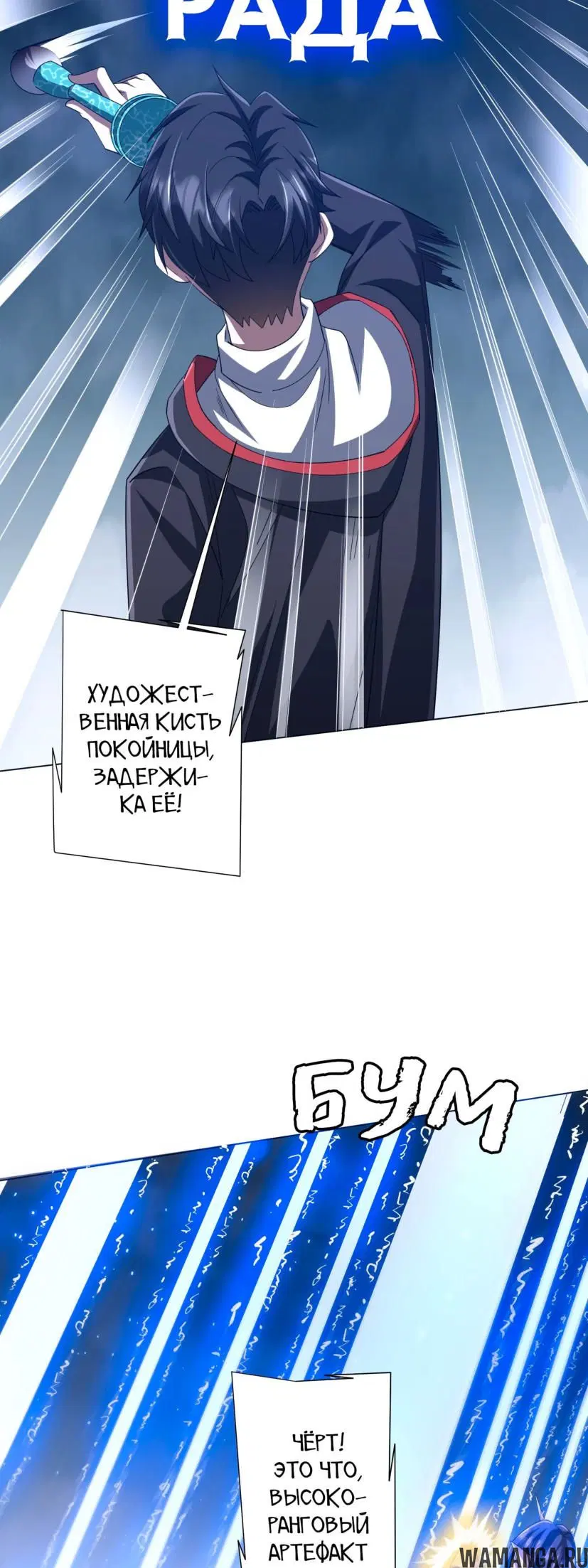 Page 33.000