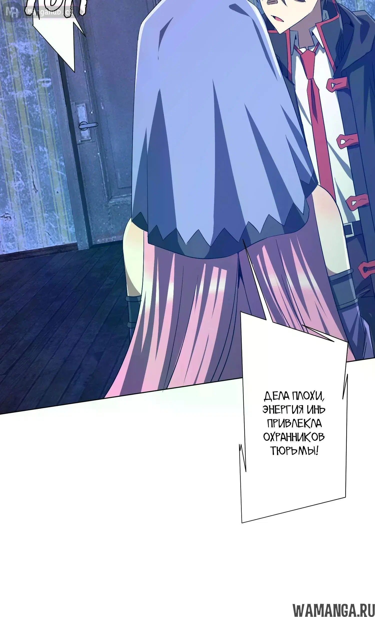 Page 34.000