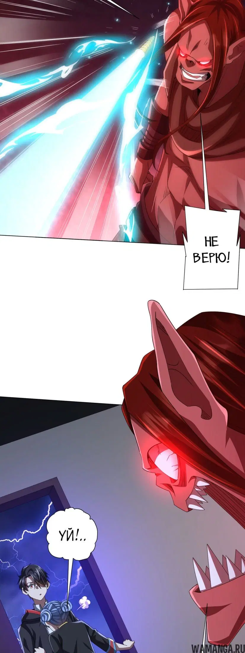 Page 34.000