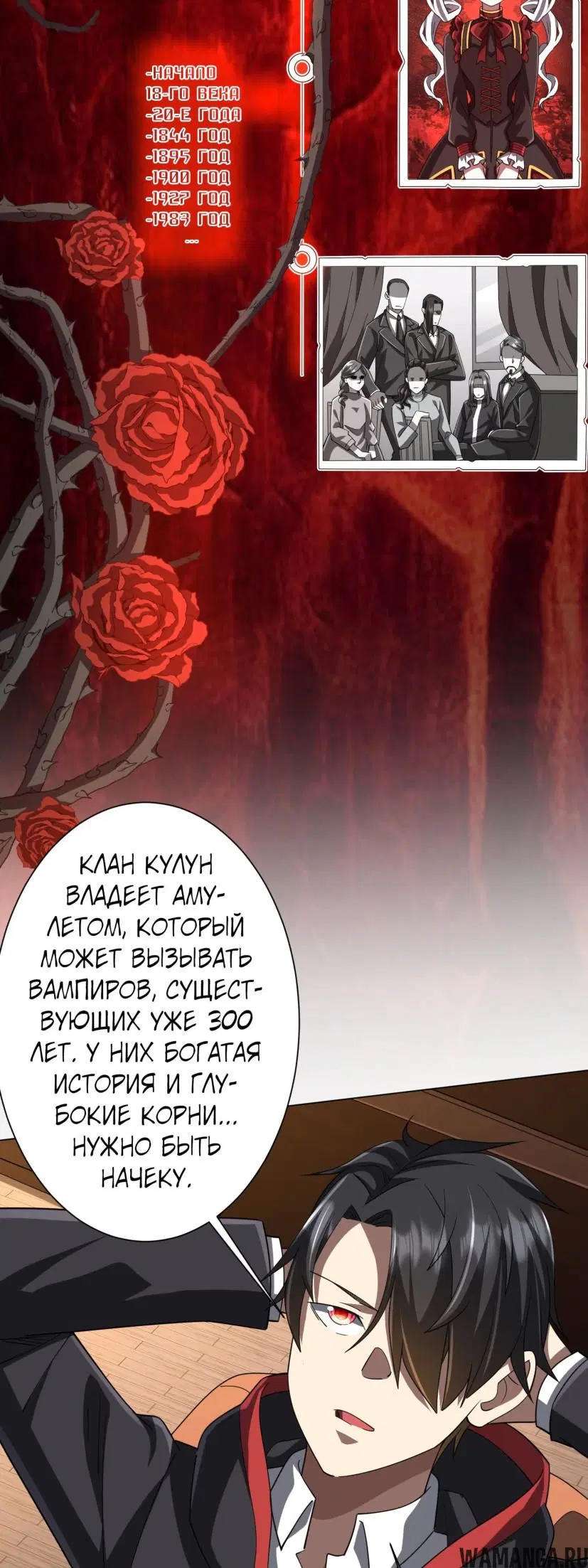 Page 34.000