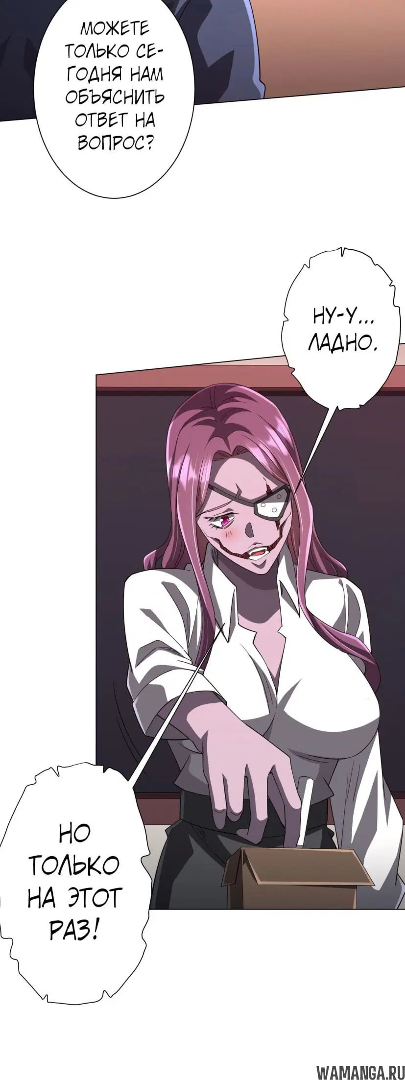 Page 34.000