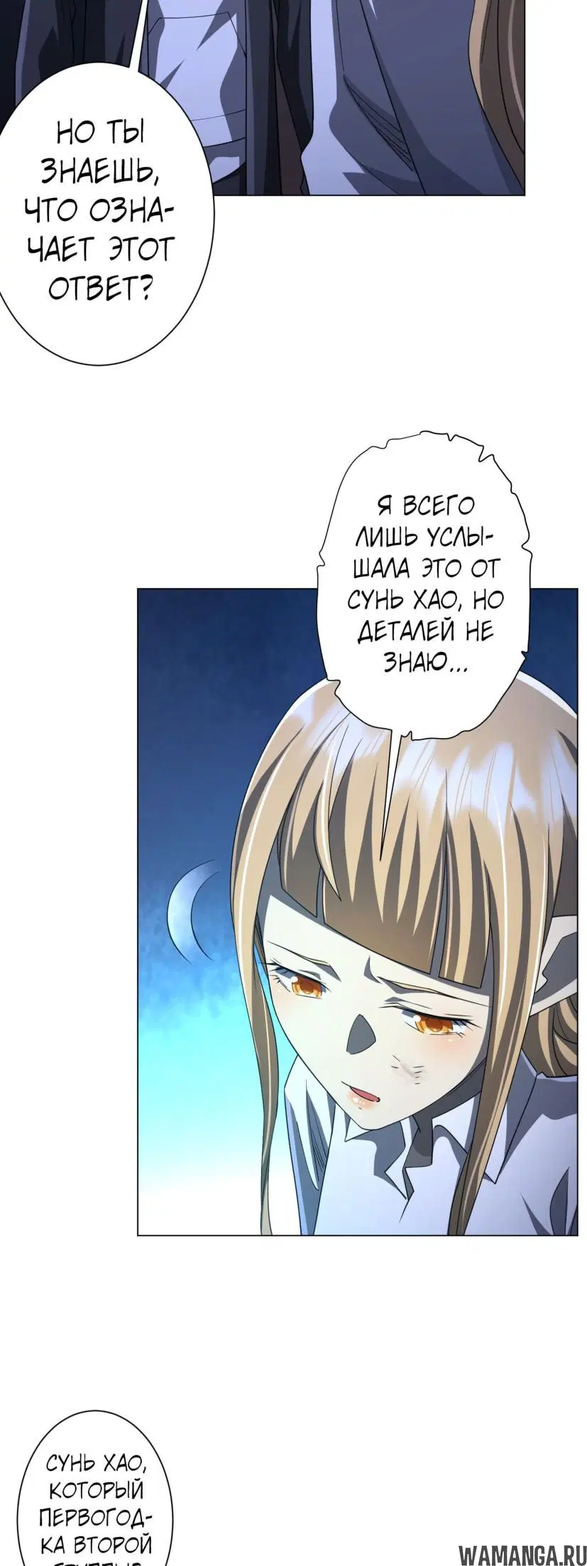 Page 34.000