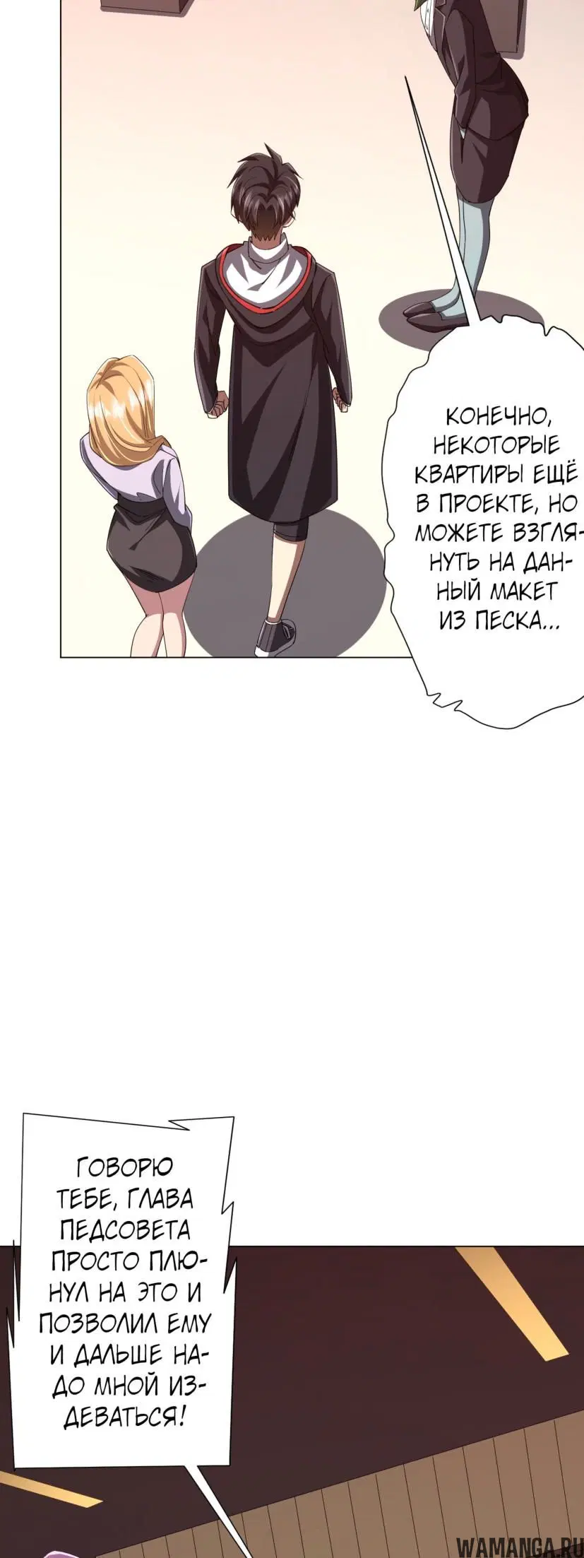 Page 34.000