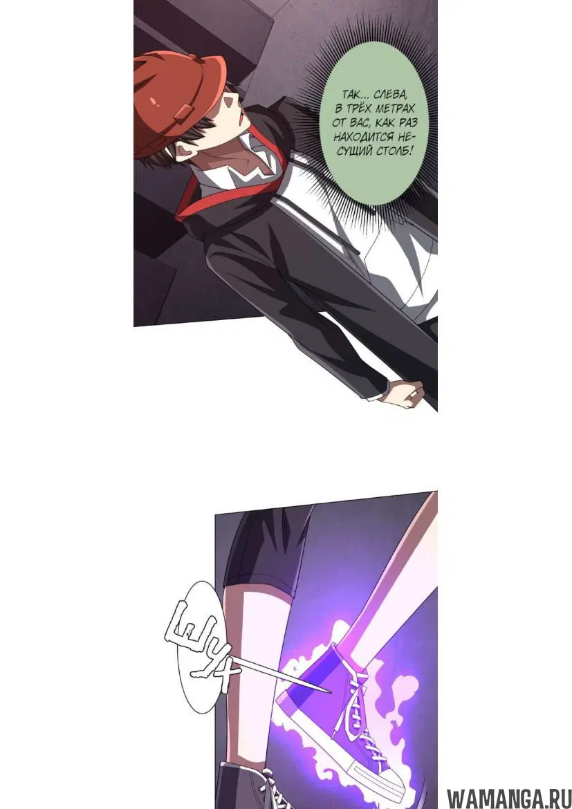 Page 34.000