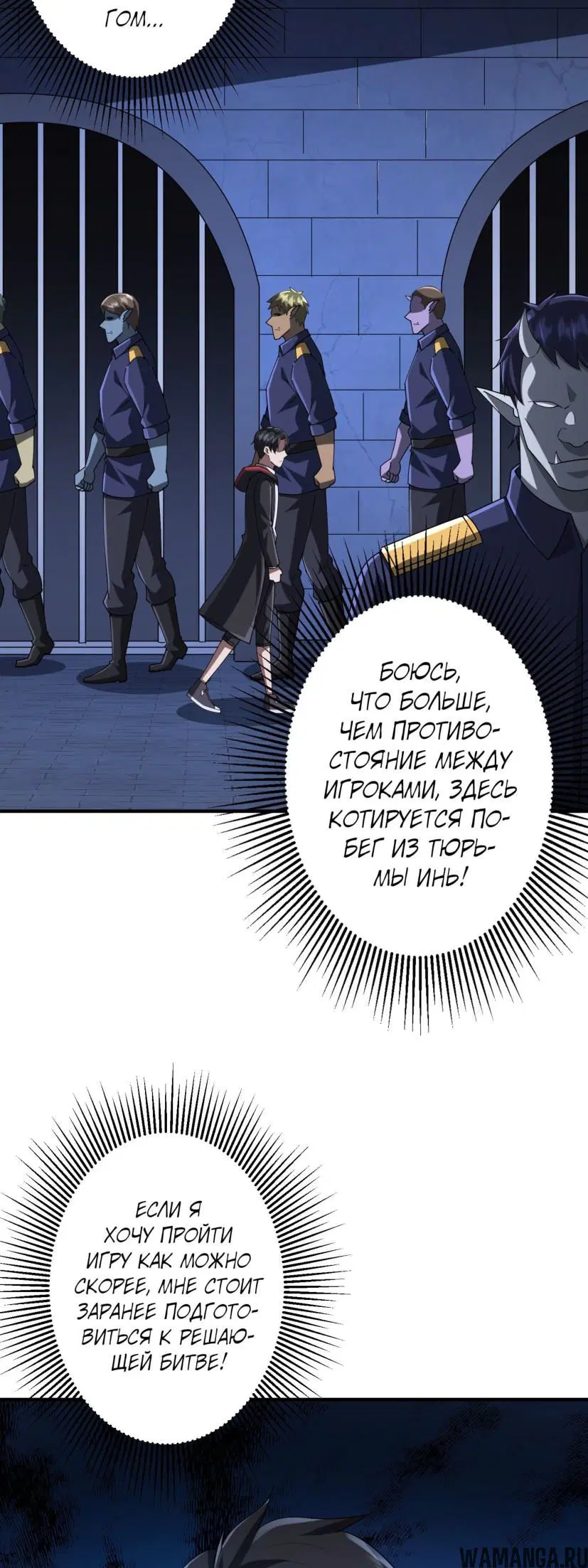 Page 34.000