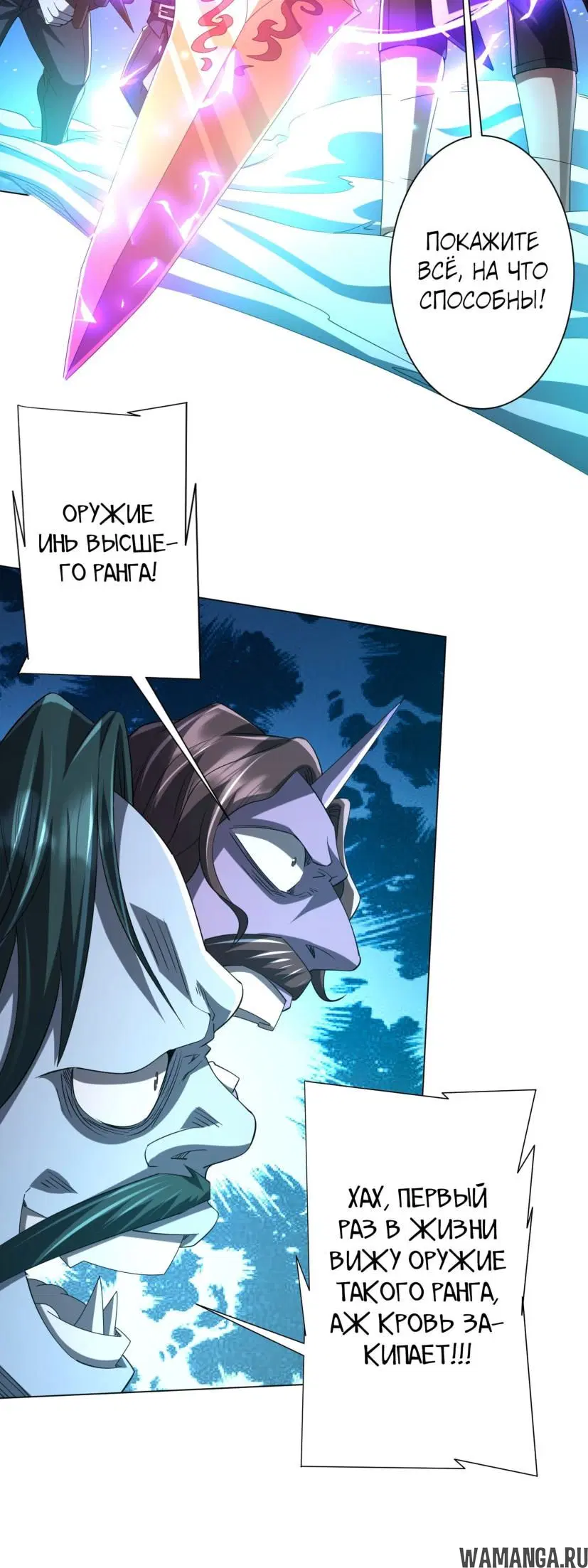 Page 34.000