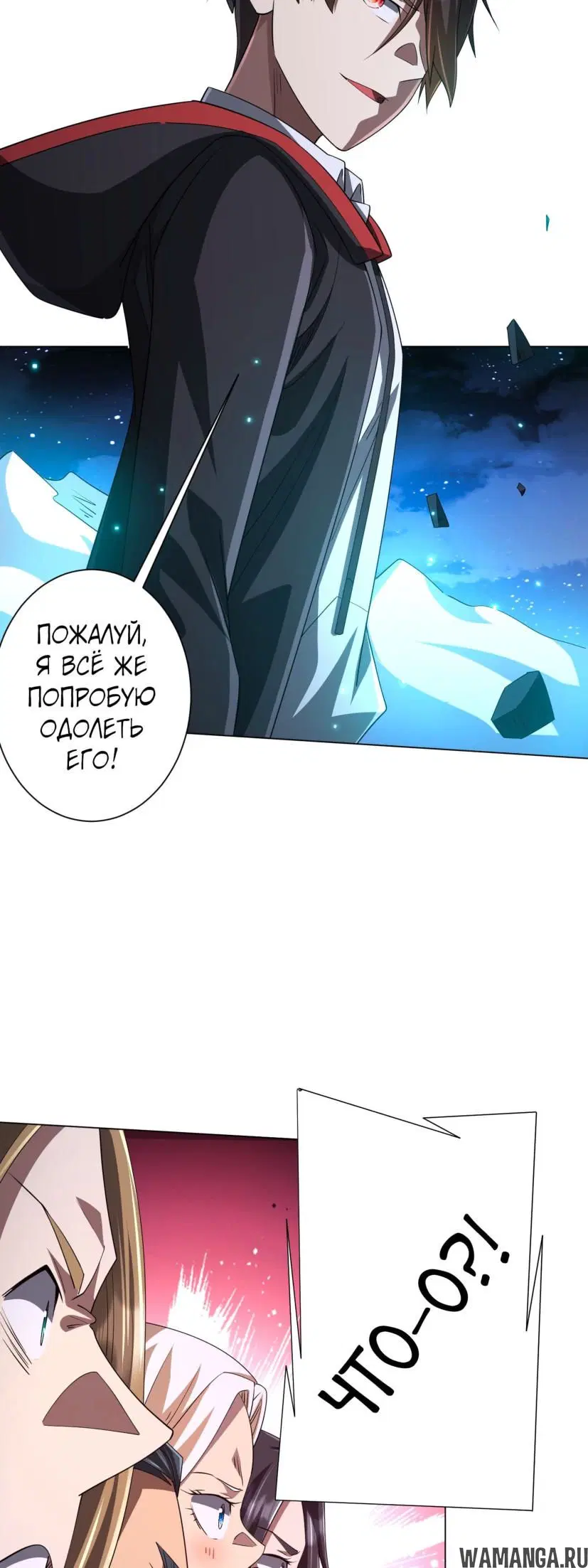 Page 34.000