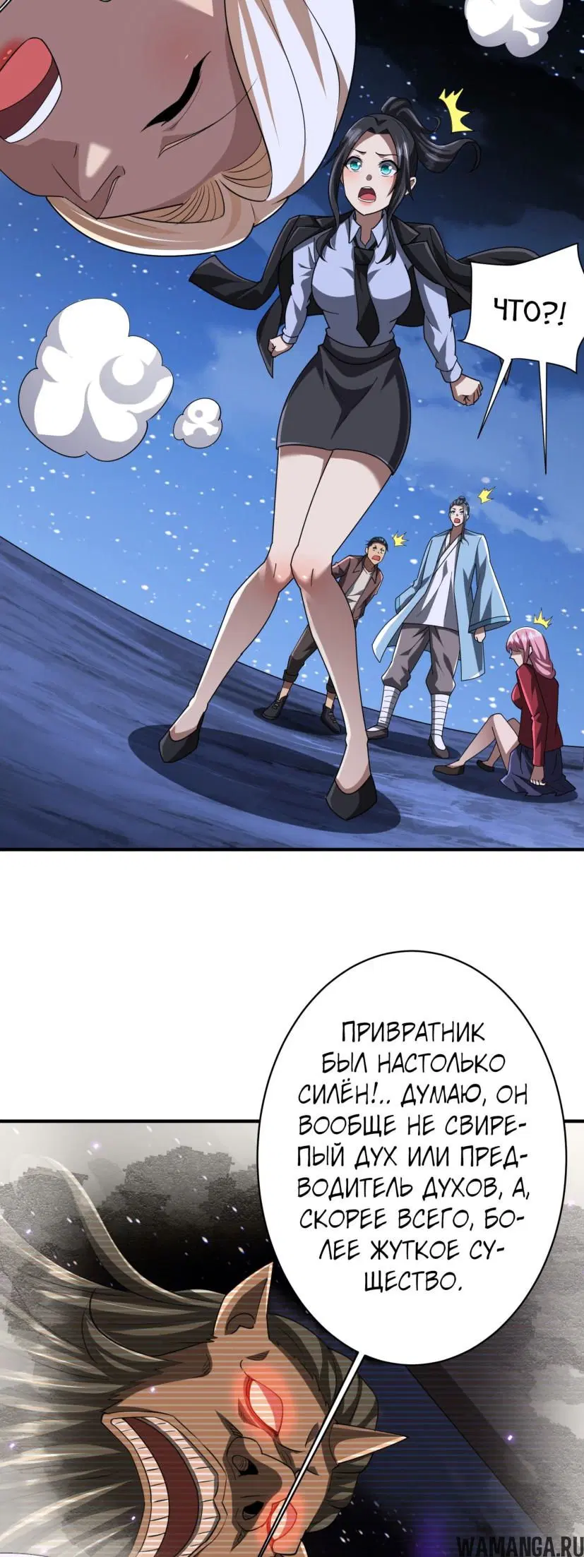 Page 34.000