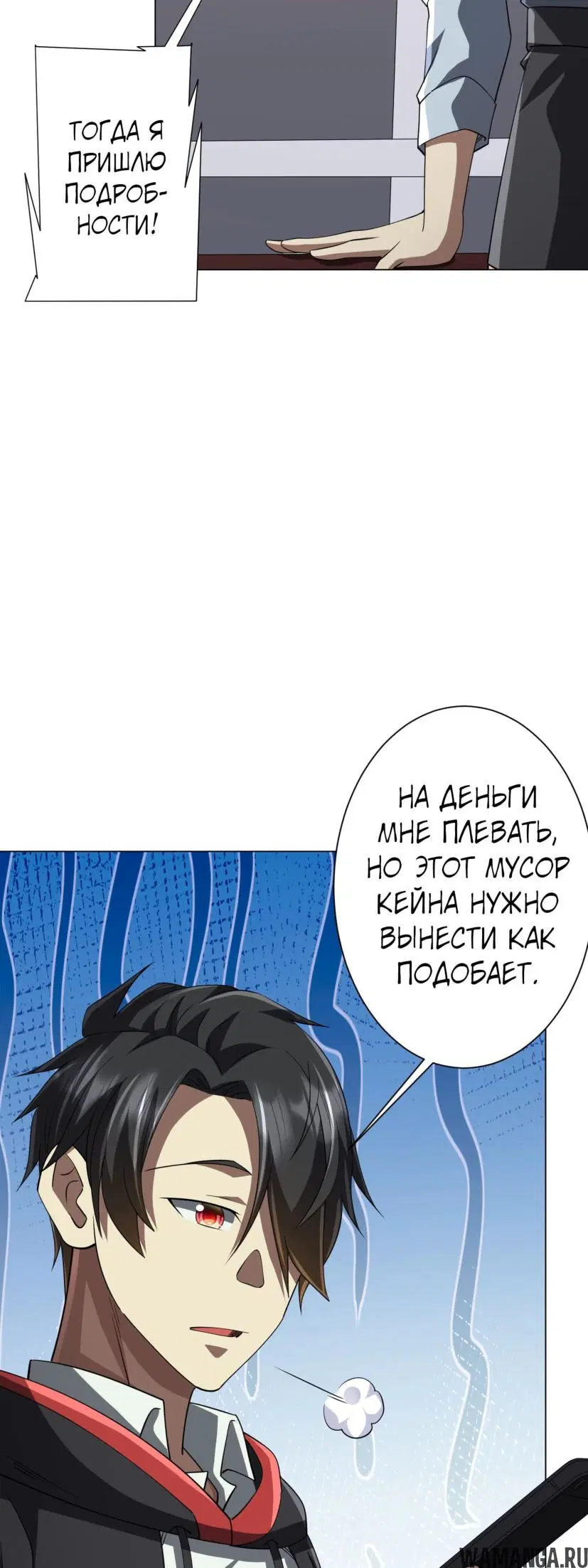 Page 34.000