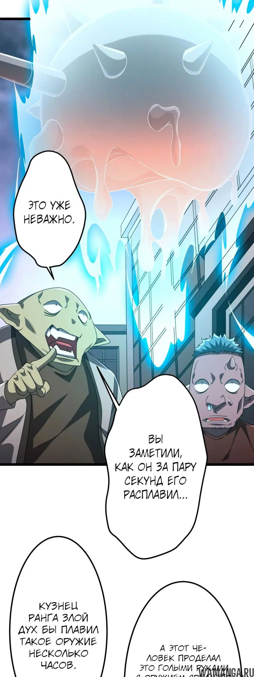 Page 34.000