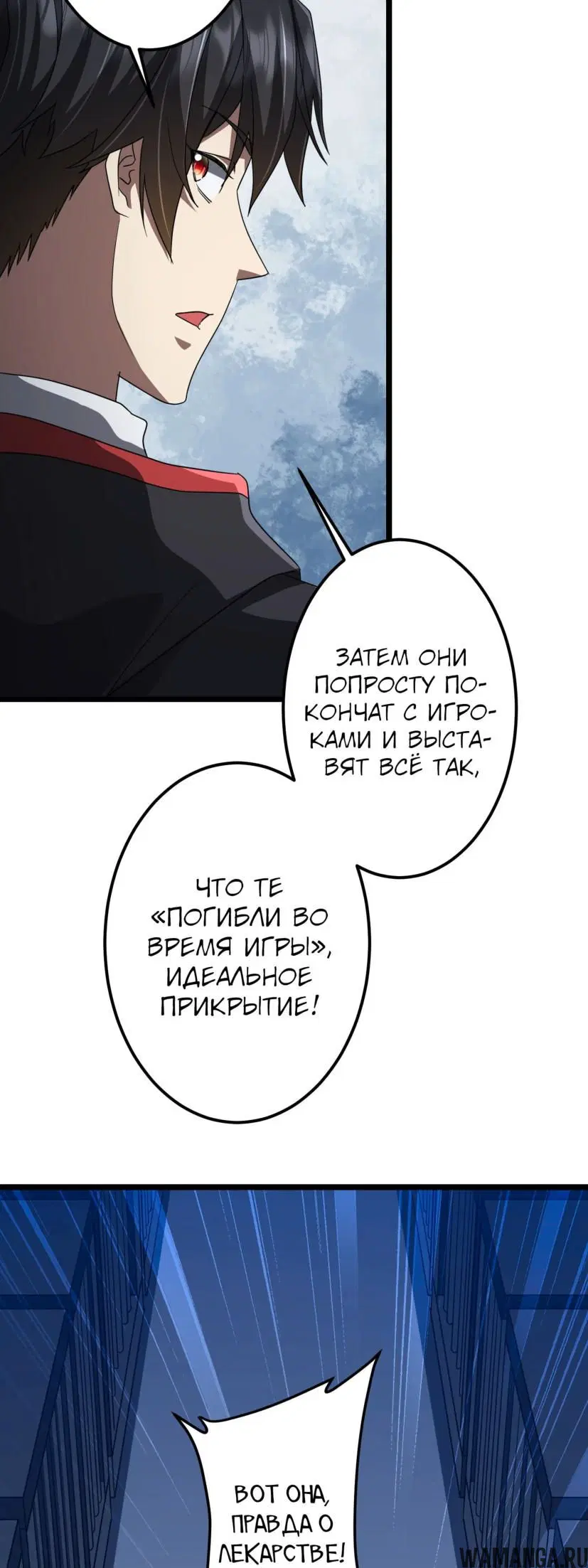 Page 34.000