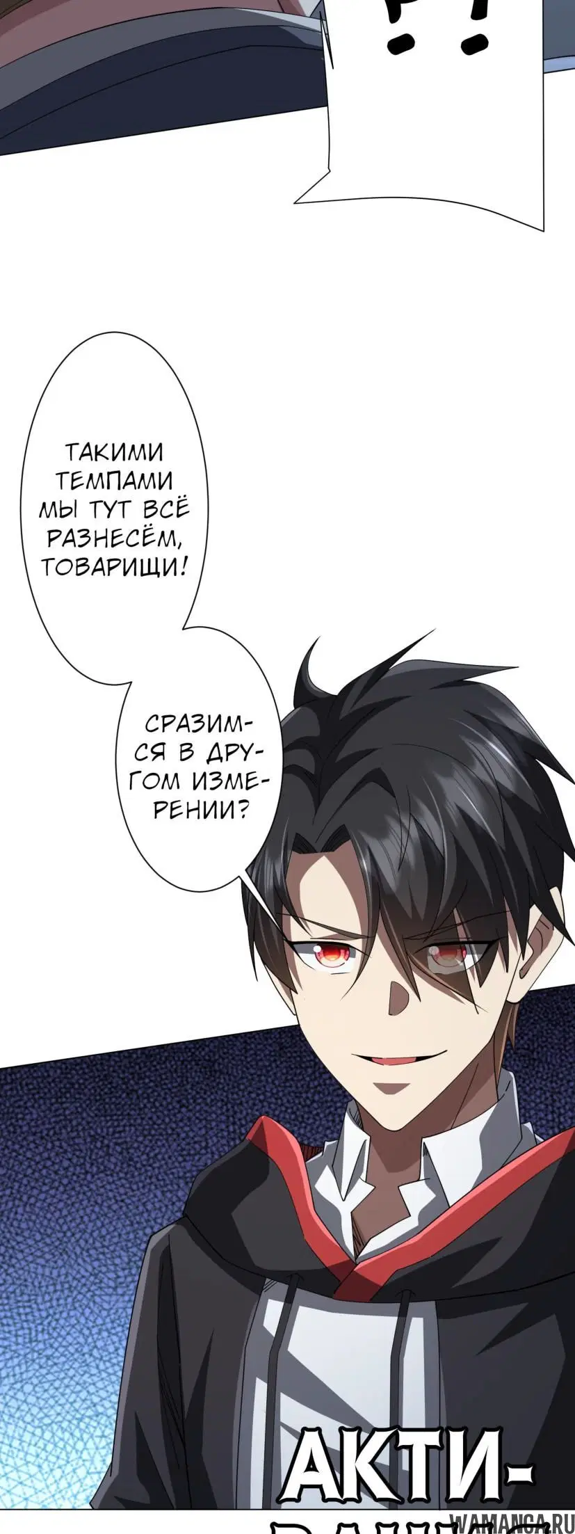 Page 34.000