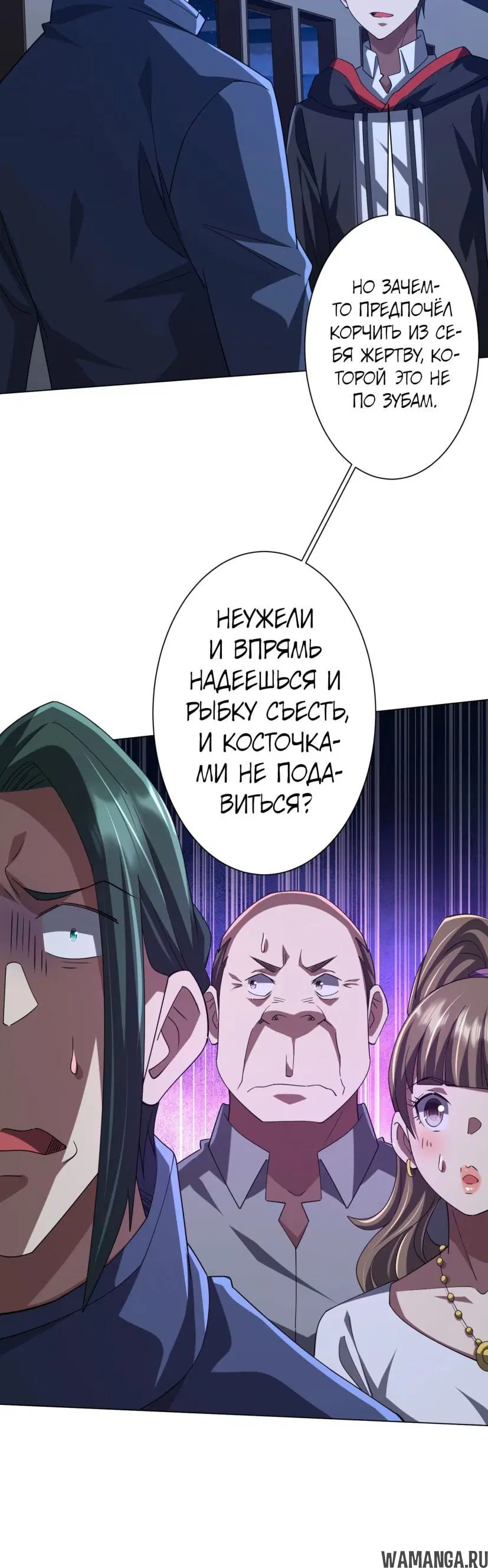 Page 34.000