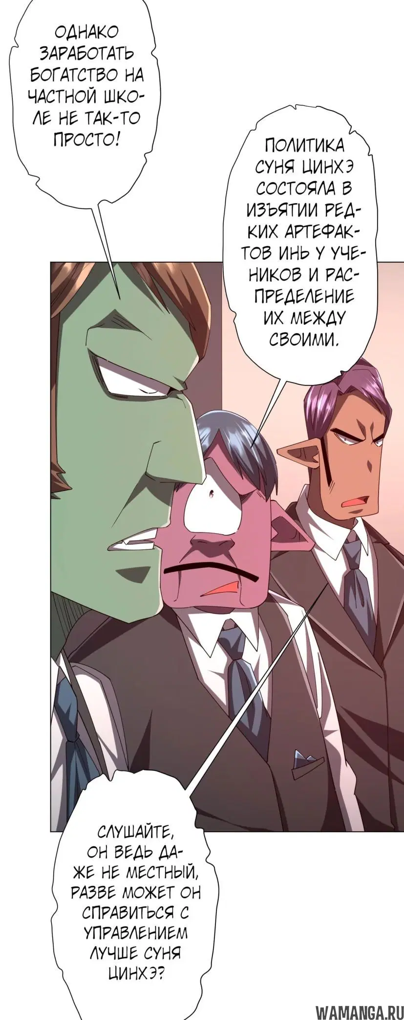 Page 34.000